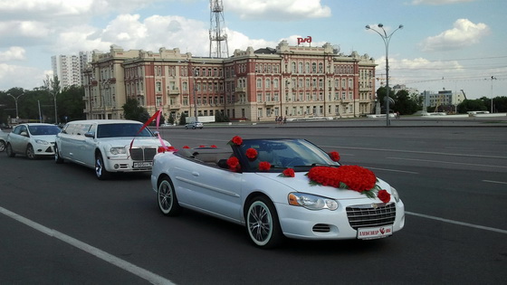Прокат лимузинов в Ростове