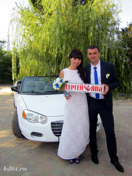 аренда свадебных авто в Ростове