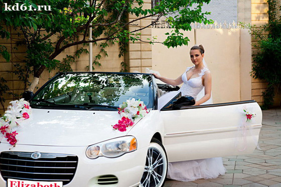 прокат авто на свадьбу