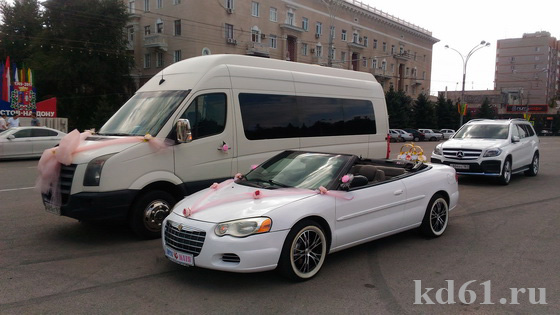 прокат автобусов на свадьбу в Ростове